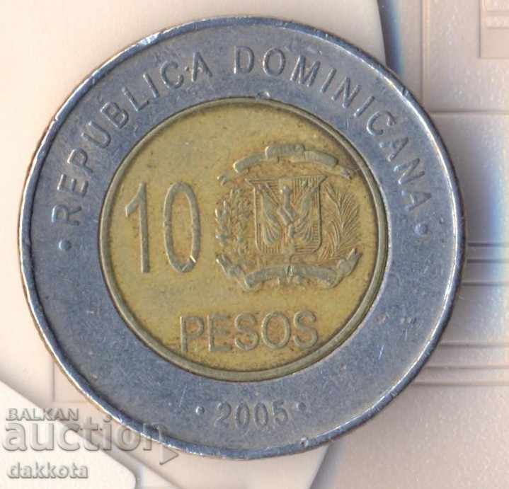 Dominican Republic 10 pesos 2005 with price 3.00 BGN | € 1.53 Dominican Republic 10 pesos 2005 with price 3.00 BGN | € 1.53