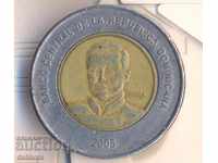 Dominican Republic 10 pesos 2005
