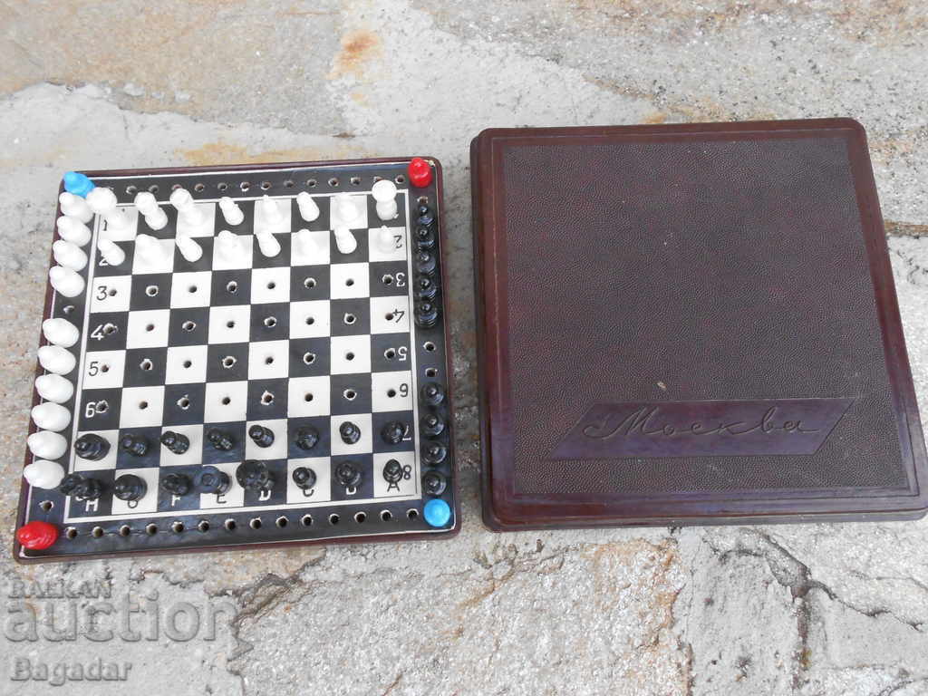 Russian Pocket Chess with price 25.00 BGN | € 12.78 Russian Pocket Chess with price 25.00 BGN | € 12.78