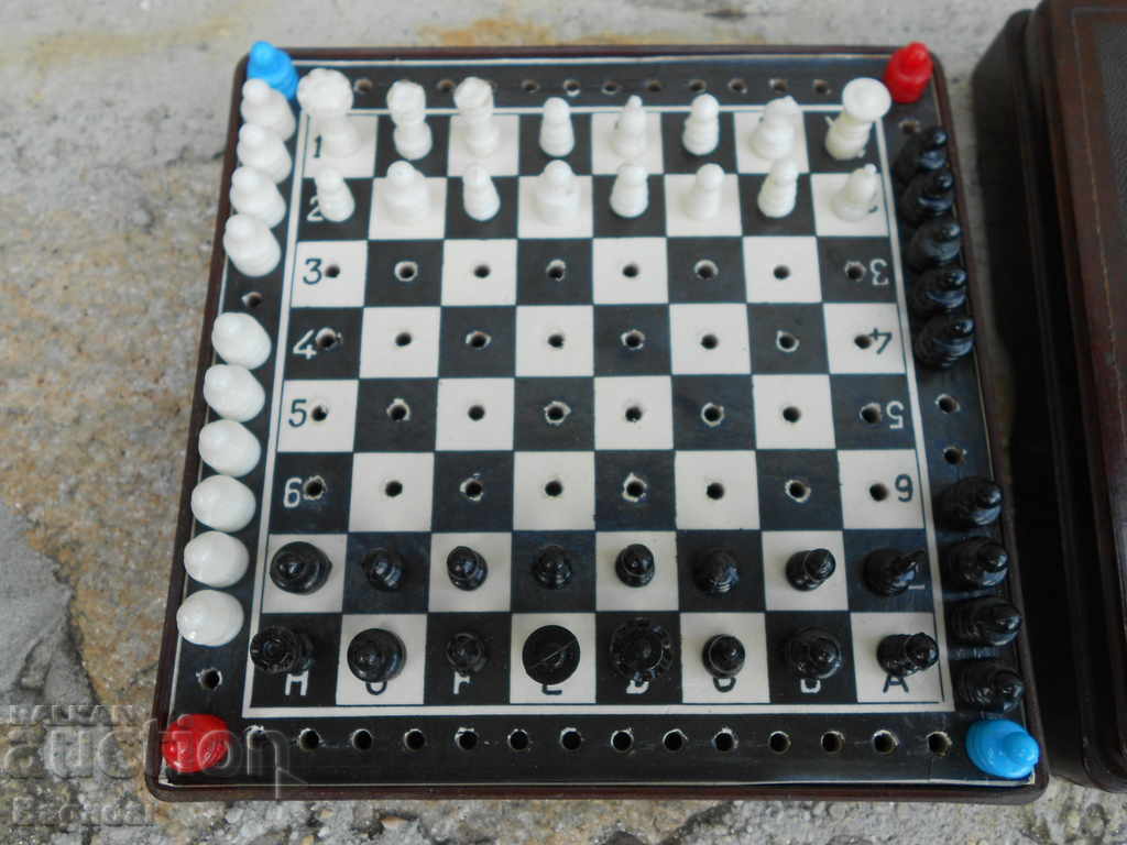 Delivery of Russian Pocket Chess Delivery of Russian Pocket Chess