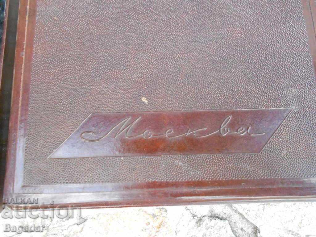 Russian Pocket Chess - 5 Russian Pocket Chess - 5