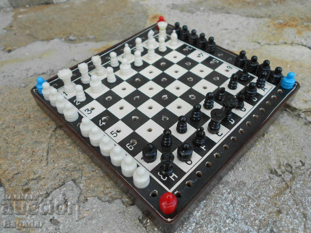 Russian Pocket Chess - 7 Russian Pocket Chess - 7