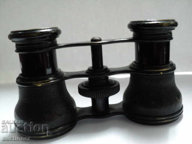 Delivery of FRENCH THEATER BINOCLE. Delivery of FRENCH THEATER BINOCLE.