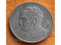 1977 - 200 dinars, SECOND TITO, silver, TOP PRICE