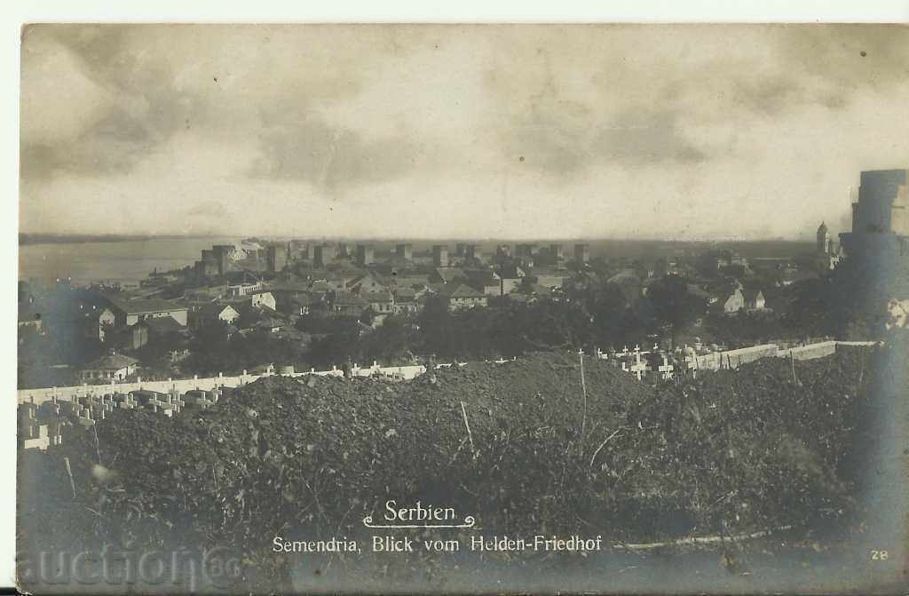 Carte poștală veche, Smederevo