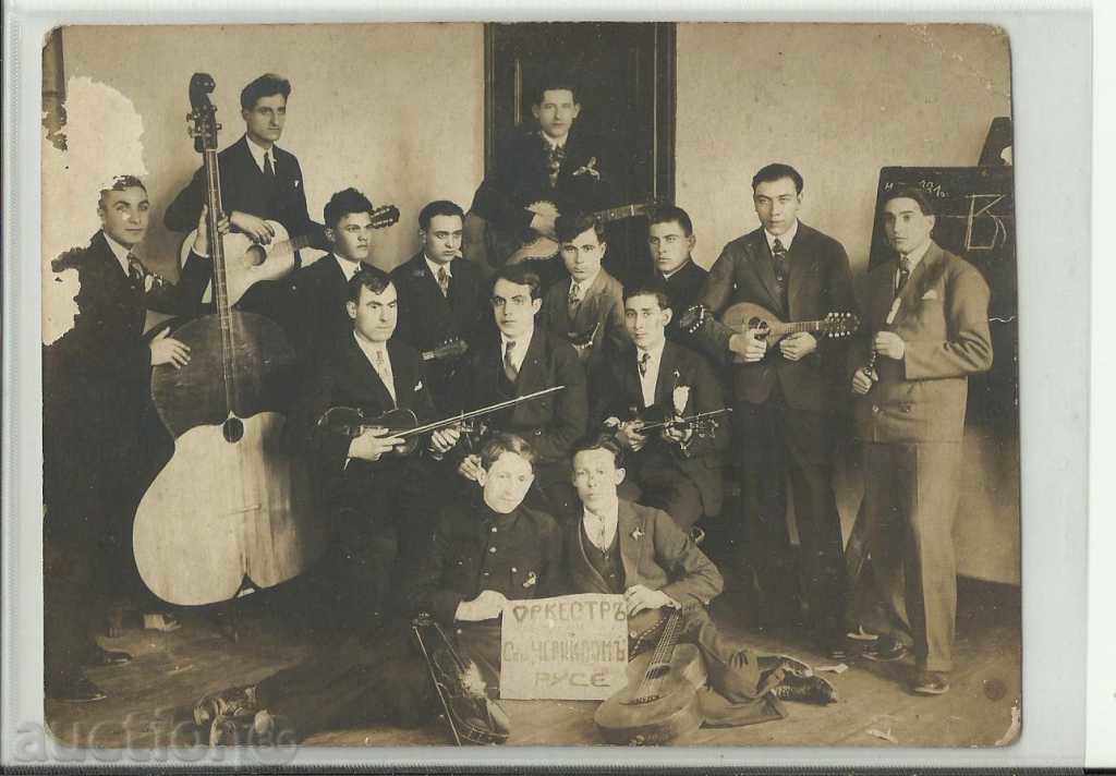 Old photo, the orchestra of the sports club "Cherni Lom" Rousse