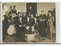 Old photo, the orchestra of the sports club "Cherni Lom" Rousse