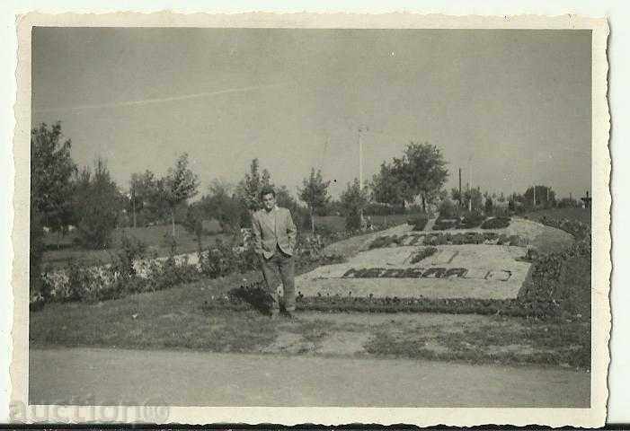 Old photo, park, garden 1.10.1956