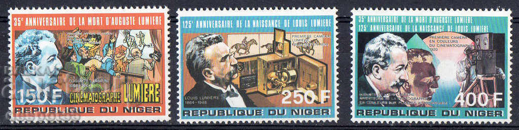 1989. Niger. Cinema - Pionierii cinematografiei franceze.