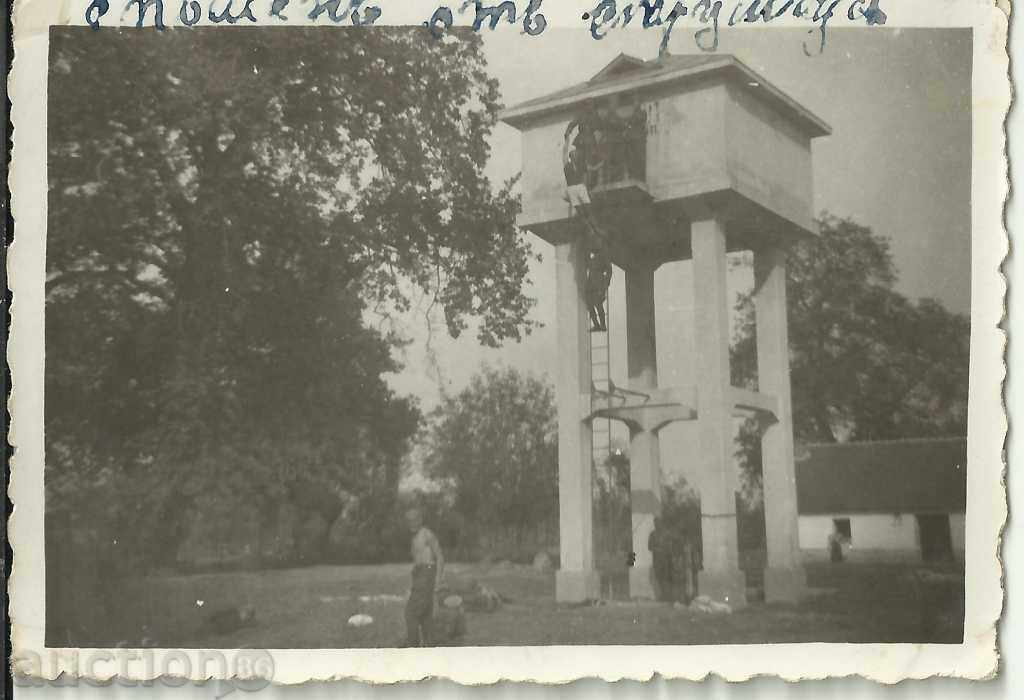 Стара снимка, /м.ф./ сръбска вишка в Струмица