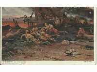 Old Card, Red Cross, Battle of N. Kozhuharov