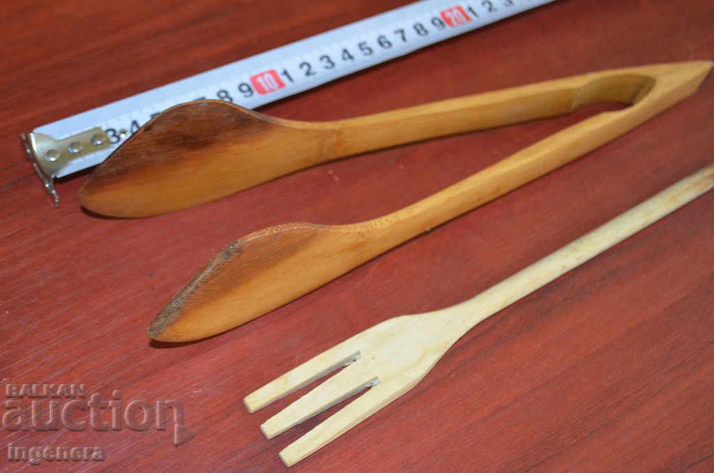 Auction WOODEN STRAW AND WOODWORK Auction WOODEN STRAW AND WOODWORK