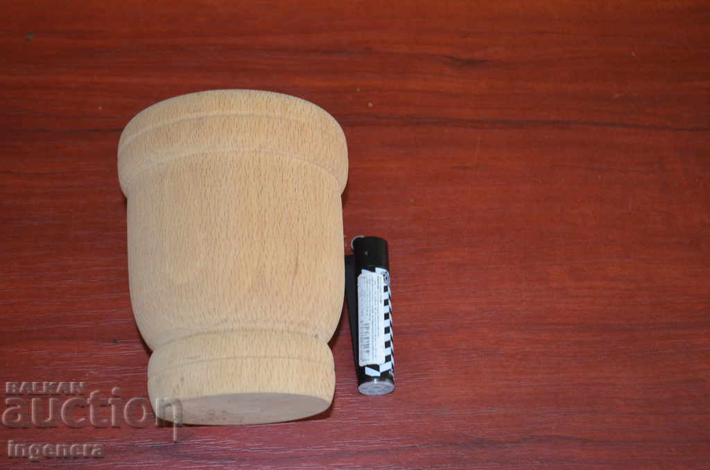 WOODEN HAVANCHE WASHING, CUP with price 6.00 BGN | € 3.07 WOODEN HAVANCHE WASHING, CUP with price 6.00 BGN | € 3.07