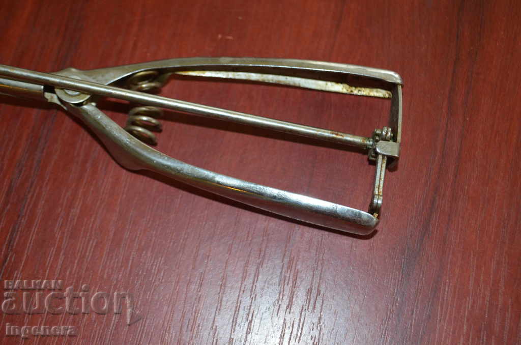 Auction LOVE GREAT FOR ICE CREAM Auction LOVE GREAT FOR ICE CREAM