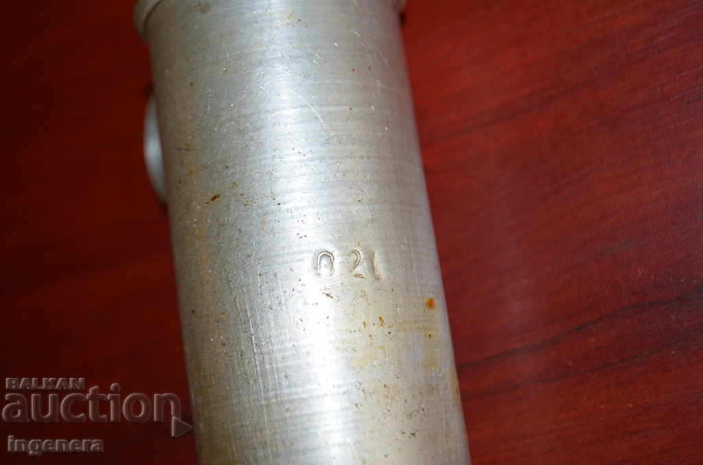 Παράδοση STARA ALUMINIUM MERILKA-0.200 λίτρα Παράδοση STARA ALUMINIUM MERILKA-0.200 λίτρα