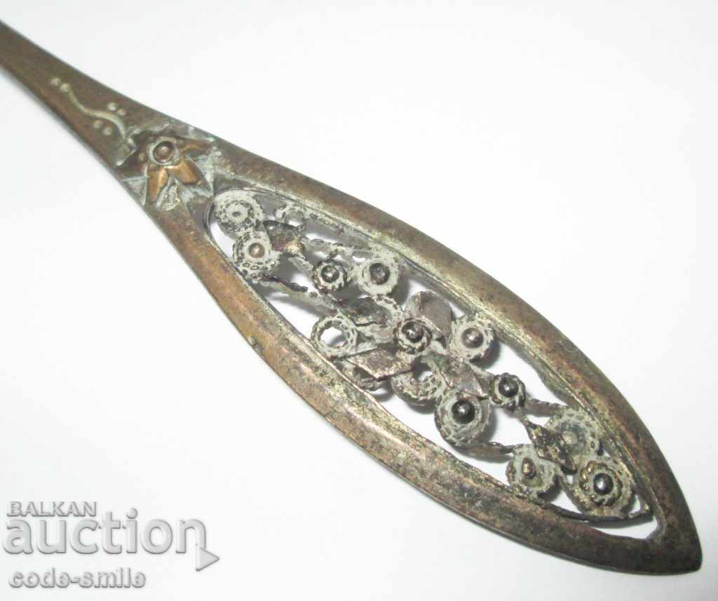 Auction An old Renaissance silver spoon with filigree Auction An old Renaissance silver spoon with filigree