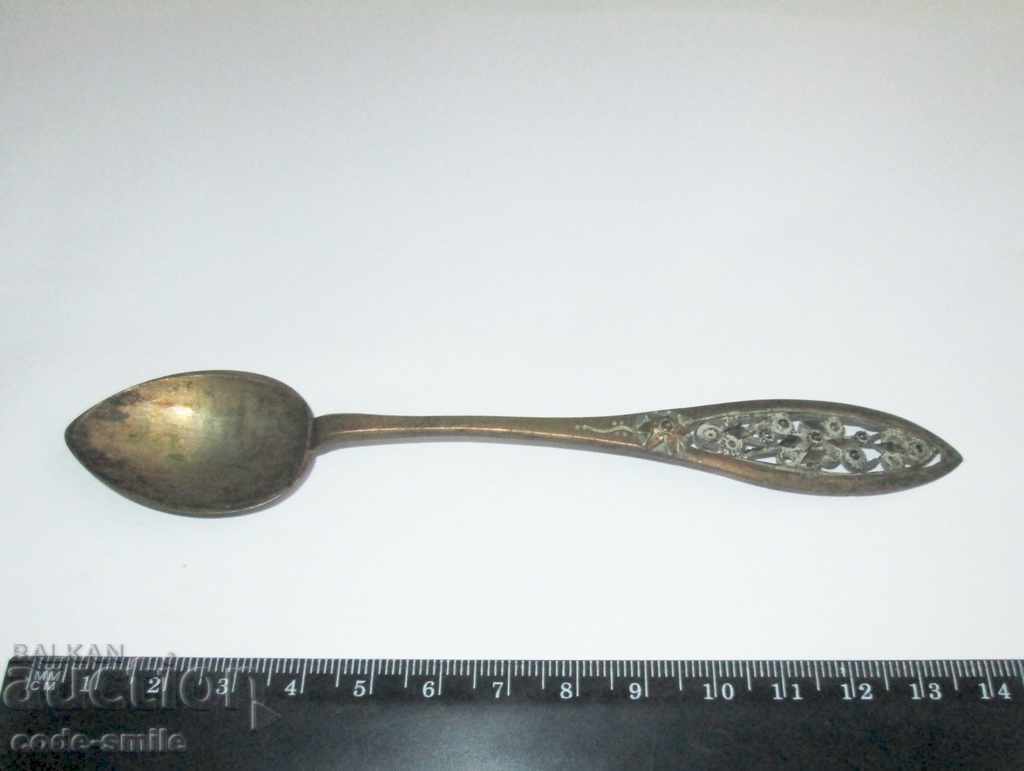 An old Renaissance silver spoon with filigree - 7 An old Renaissance silver spoon with filigree - 7