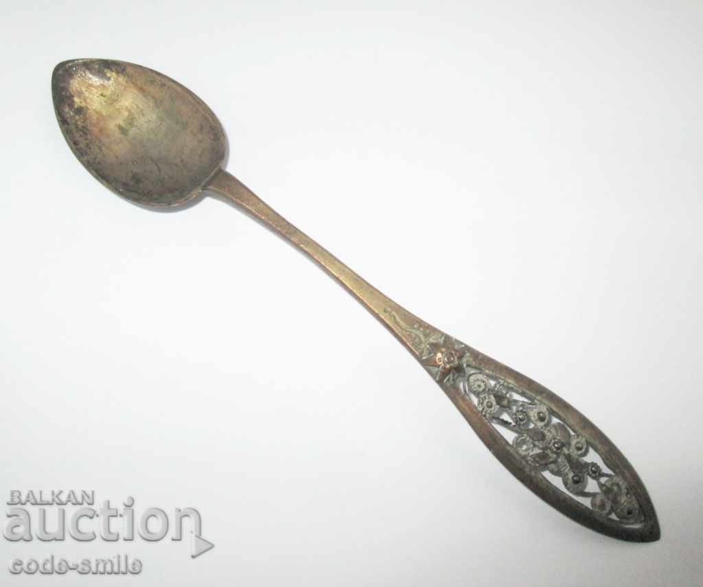 O lingură veche de argint renascentistă cu filigran