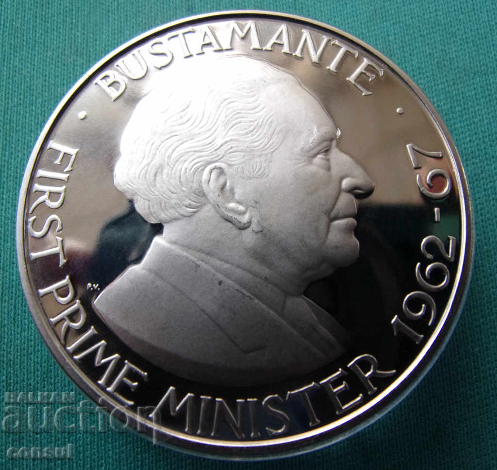 Jamaica 1 Dolar 1971 UNC PROOF Monedă rară cu preț € 11.25 | 22.00 BGN