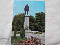 Silistra monumentul decedat 1988 K 204