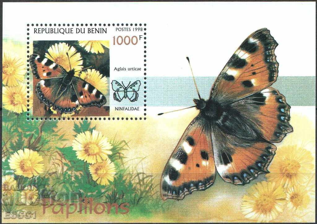 Чист блок Фауна Насекоми Пеперуди 1998 от Бенин