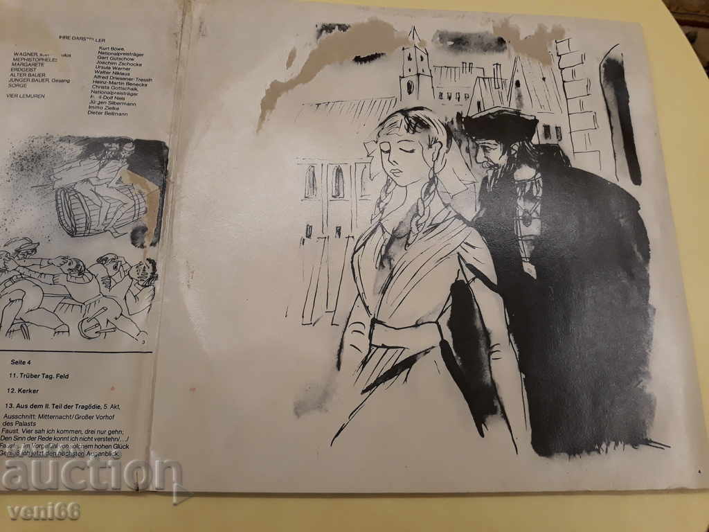 Delivery of Turntable - Litera DDR Delivery of Turntable - Litera DDR