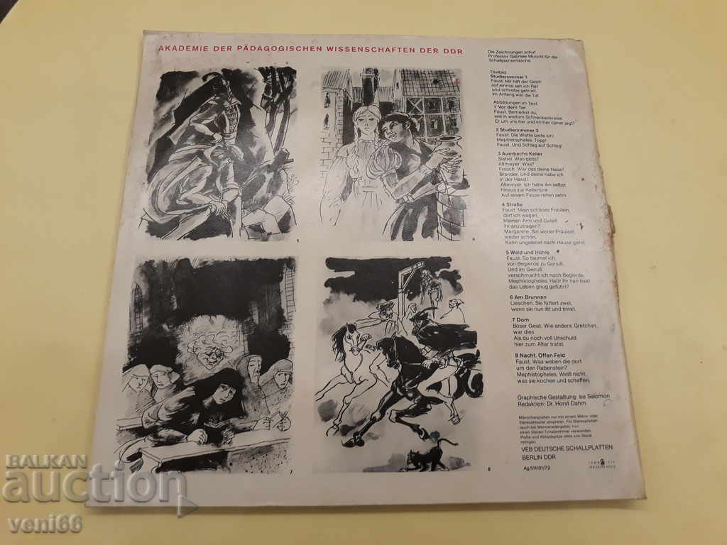 Turntable - Litera DDR - 5 Turntable - Litera DDR - 5