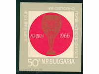 1699 България 1966 световно  по футбол Блок. **