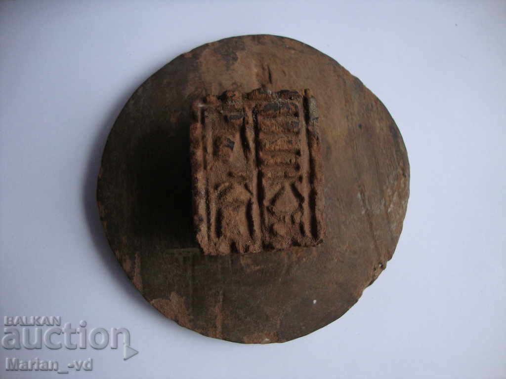 PROSFOR with price 35.00 BGN | € 17.90 PROSFOR with price 35.00 BGN | € 17.90