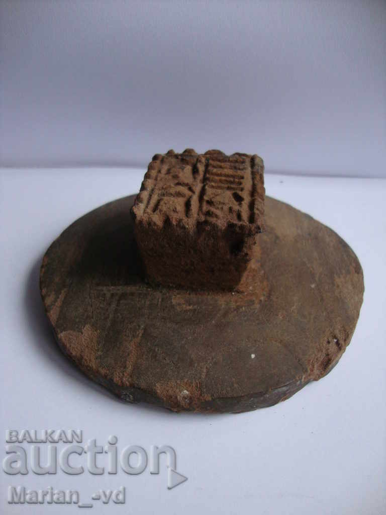 Auction PROSFOR Auction PROSFOR