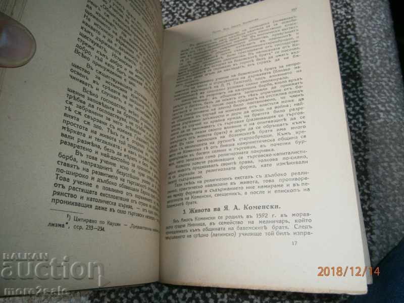Auction PROF. E. MEDINSKI - HISTORY OF PEDAGOGY - THOMAS 1 - 1932 Auction PROF. E. MEDINSKI - HISTORY OF PEDAGOGY - THOMAS 1 - 1932