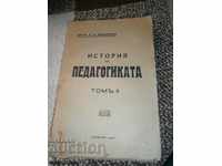 PROF. E. MEDINSKI - HISTORY OF PEDAGOGY - THOMAS 2 - 1934