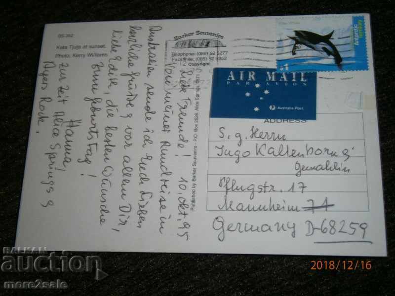 Postcard - KATA TJUTA TRAVEL 1995 AUSTRALIA - GERMANY with price 0.40 BGN | € 0.20 Postcard - KATA TJUTA TRAVEL 1995 AUSTRALIA - GERMANY with price 0.40 BGN | € 0.20