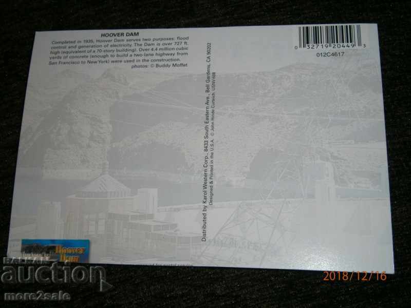 Postcard - HUWAR DAM - USA - NOT TRAVEL - EXCELLENT with price 0.50 BGN | € 0.26 Postcard - HUWAR DAM - USA - NOT TRAVEL - EXCELLENT with price 0.50 BGN | € 0.26