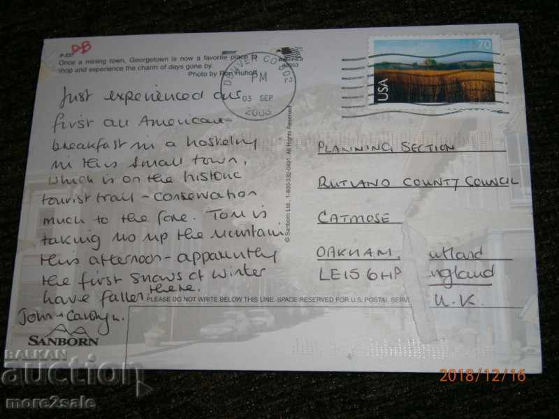 Postcard - JORDJTOUN - COLORADO - USA - JOURNEY 2003 YEAR with price 0.01 BGN | € 0.01 Postcard - JORDJTOUN - COLORADO - USA - JOURNEY 2003 YEAR with price 0.01 BGN | € 0.01