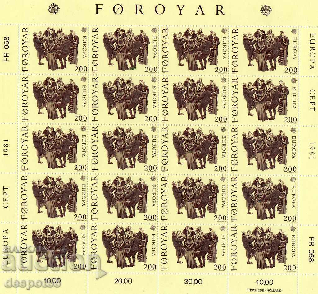1981. Faroe Islands. Europe - Folklore. Two block sheets. with price 7.50 BGN | € 3.83