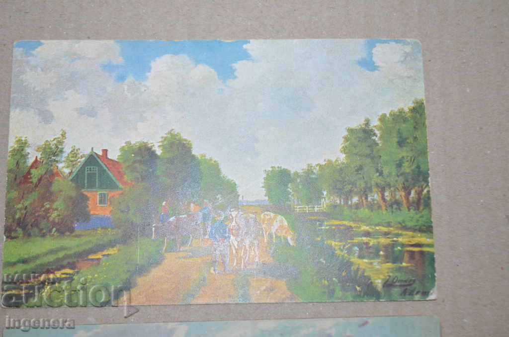 Auction CARDS-2 BR Auction CARDS-2 BR