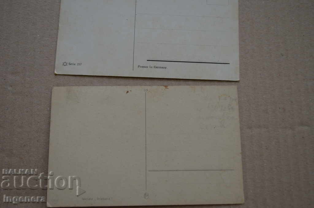 Delivery of CARDS-2 BR Delivery of CARDS-2 BR