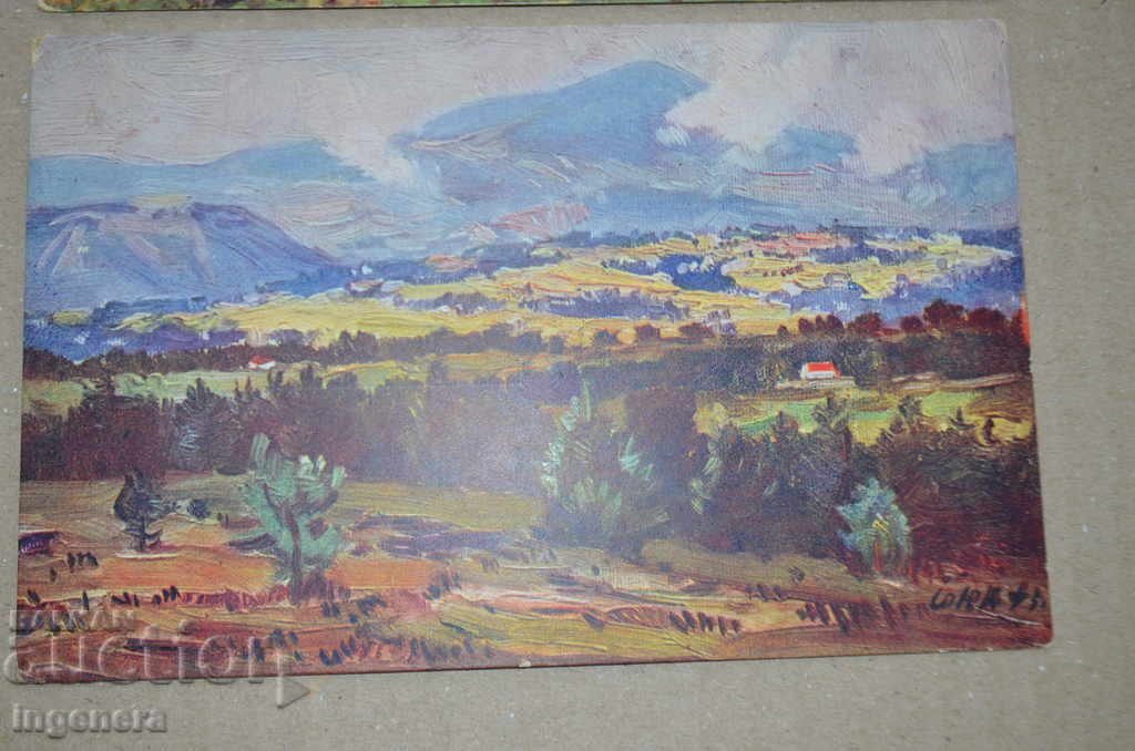 CARDS-2 BR with price 11.00 BGN | € 5.62 CARDS-2 BR with price 11.00 BGN | € 5.62