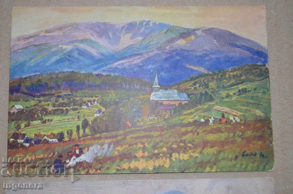 Auction CARDS-2 BR Auction CARDS-2 BR