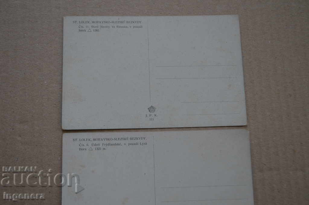 Delivery of CARDS-2 BR Delivery of CARDS-2 BR