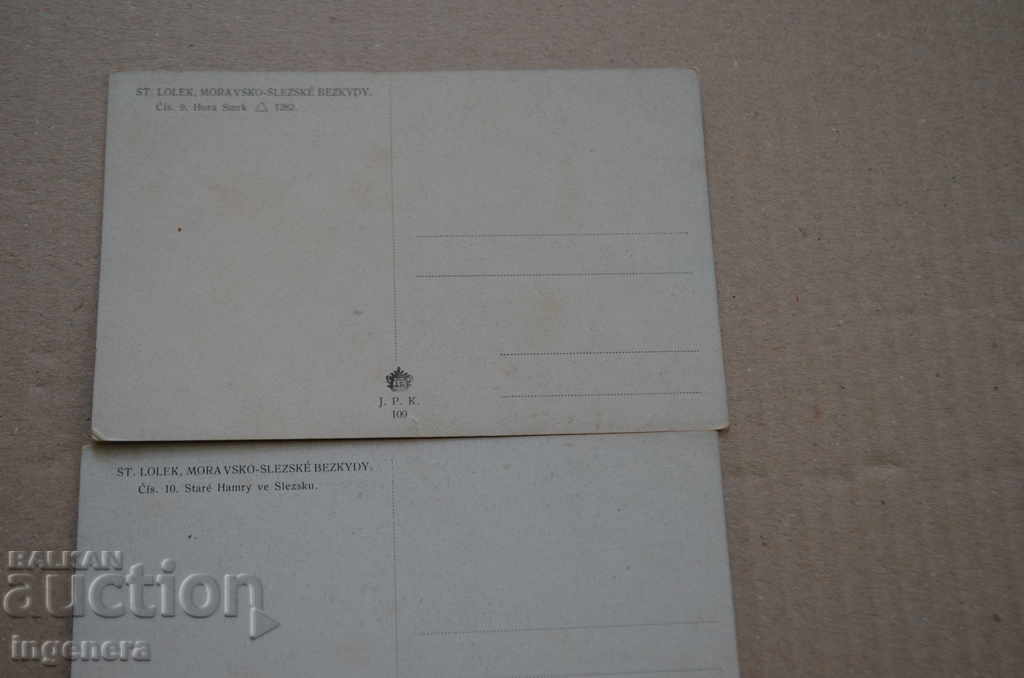 Παράδοση ΚΑΡΤΑ-2 BR Παράδοση ΚΑΡΤΑ-2 BR