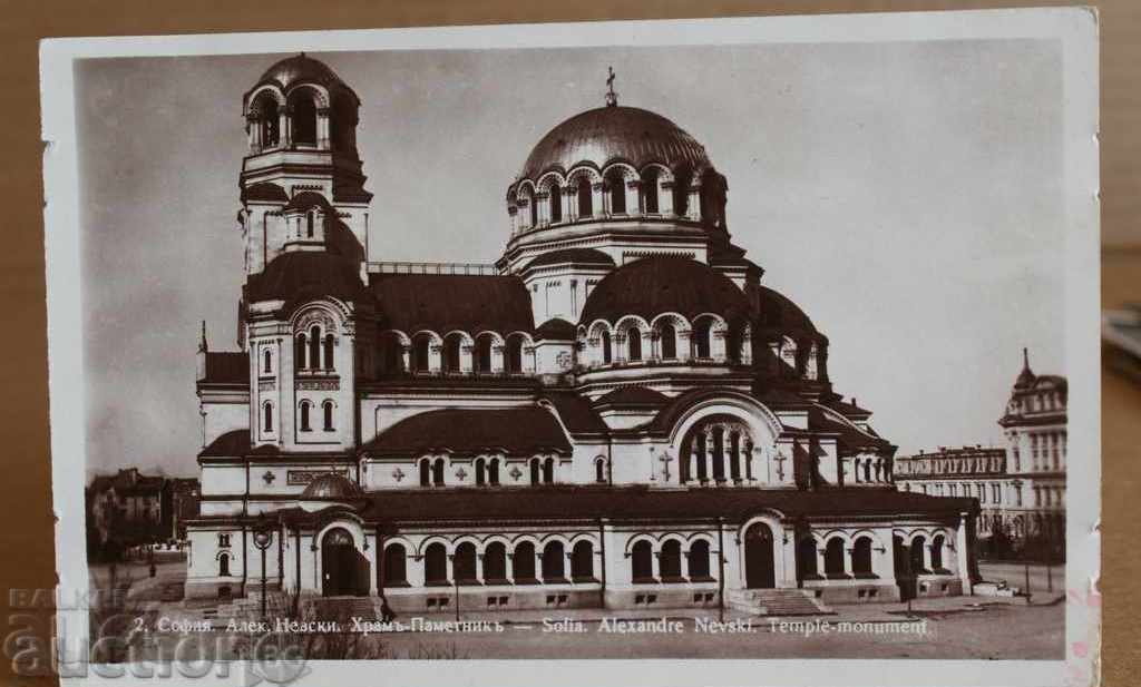 1931 SOFIA ALEXANDER NEVSKI STARA POSTAL CARD