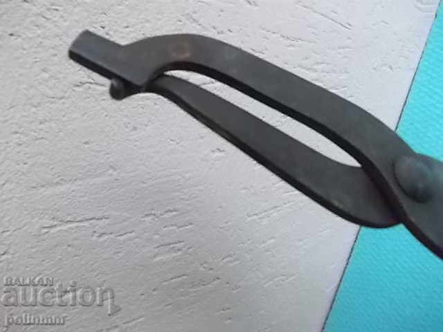 Craft tool with price 20.00 BGN | € 10.23