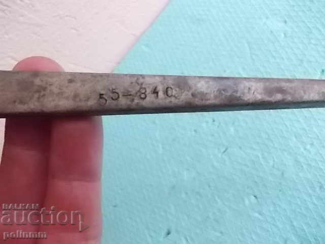 Delivery of Craft tool