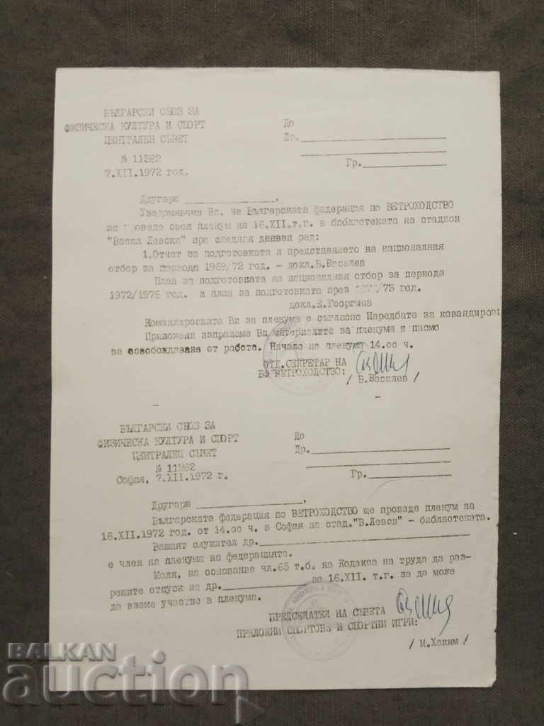 Document with signatures for the plenary session on navigation 1972