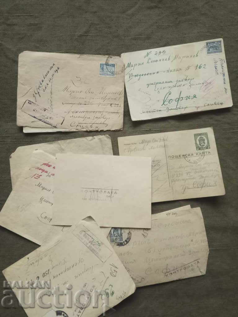 Letters to a Legionnaire Political Prisoner - 6 Letters to a Legionnaire Political Prisoner - 6