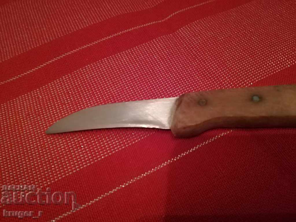 Vine knife with price 10.00 BGN | € 5.11 Vine knife with price 10.00 BGN | € 5.11