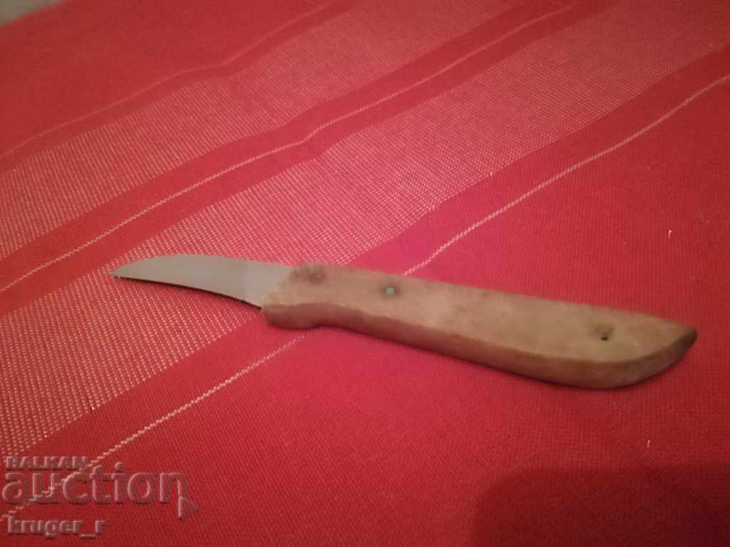 Auction Vine knife Auction Vine knife