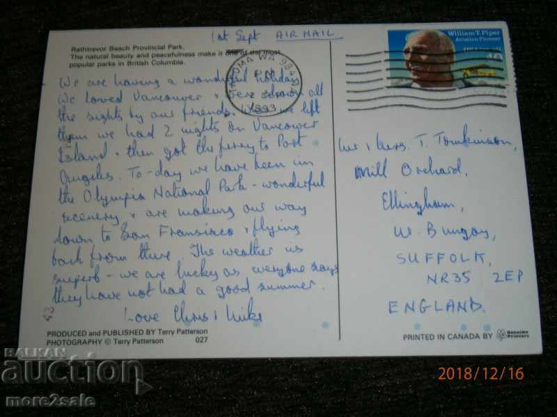 Postcard - VANCOUVER - CANADA - TRAVEL USA ENGLAND with price 0.60 BGN | € 0.31 Postcard - VANCOUVER - CANADA - TRAVEL USA ENGLAND with price 0.60 BGN | € 0.31